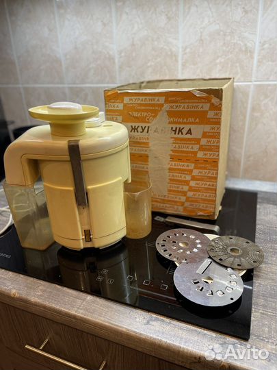 Соковыжималка журавинка