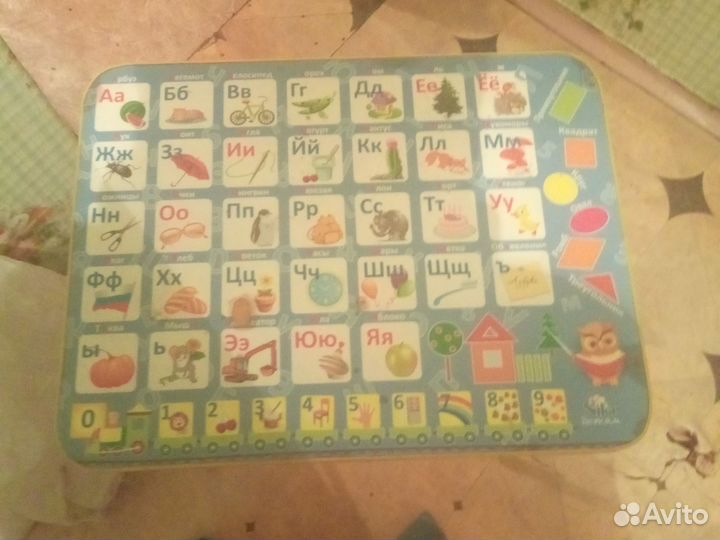 Детский стол
