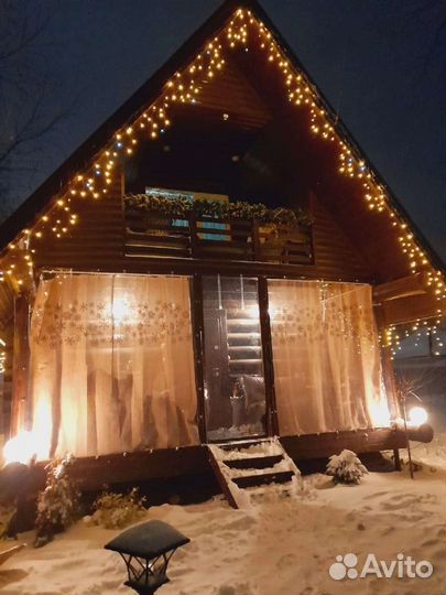 Гирлянда уличная бахрома украшение дома гирляндами