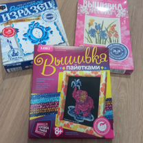 Наборы для творчества, Большое Полпино