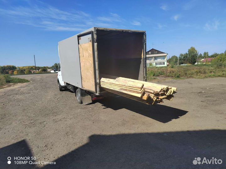 Грузоперевозоки, большая ГАЗЕЛЬ, город, межгород