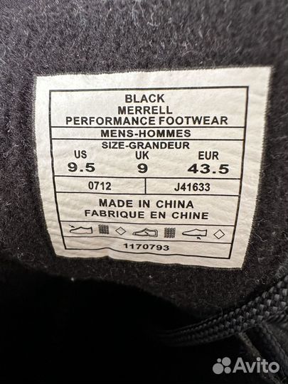 Мужские ботинки merrell