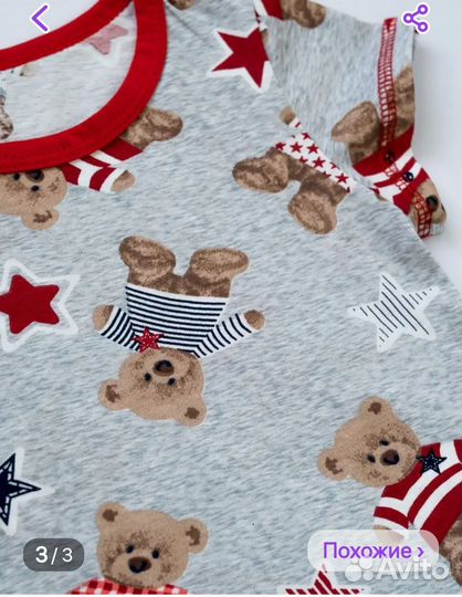 Платье для девочки 104