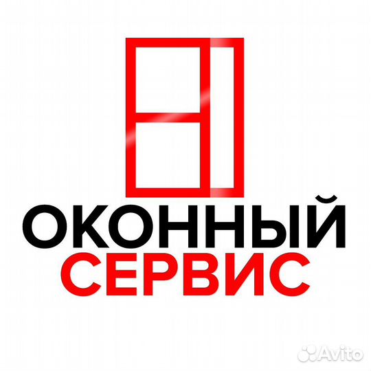 Ремонт пластиковых окон. Москитные сетки