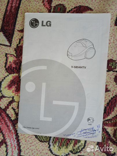 Пылесос LG