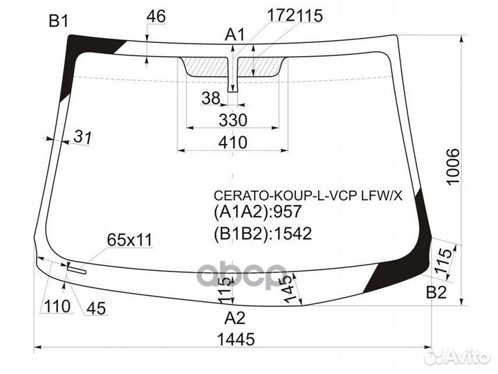 Стекло лобовое Kia Cerato 08-13 / Forte 08-13