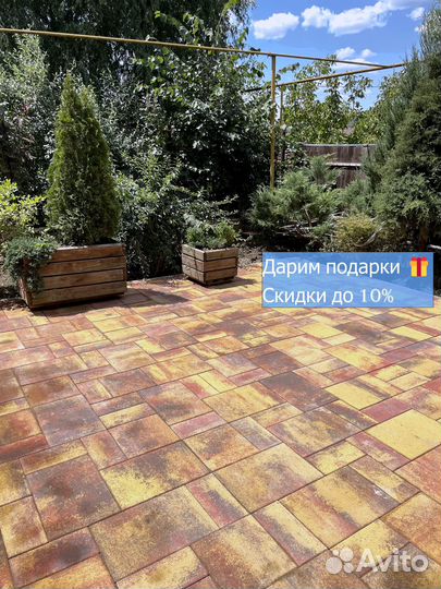 Тротуарная плитка и бордюры