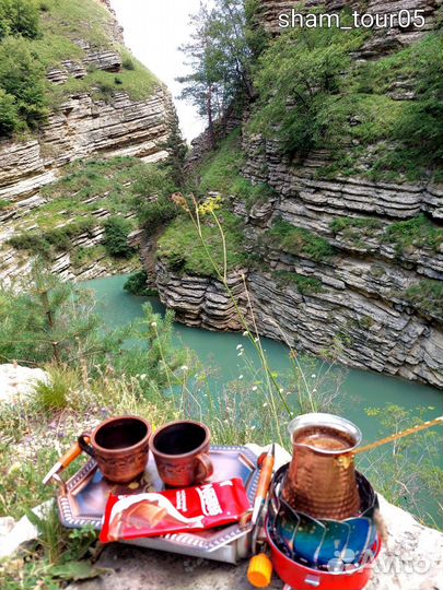 Ваш гид в Дагестане
