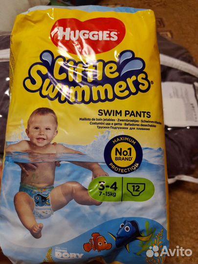 Подгузники-трусики для купания