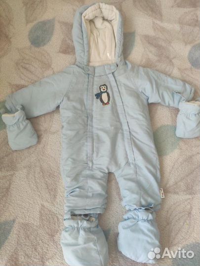 Конверт на выписку 2 шт Комбезы