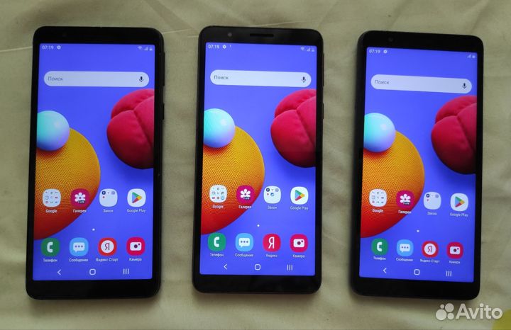 Samsung Galaxy A01 Core, 16 ГБ