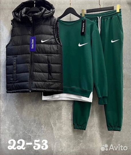 Костюм на осень мужской Nike тройка