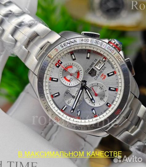 Часы Tag Heuer мужские наручные часы