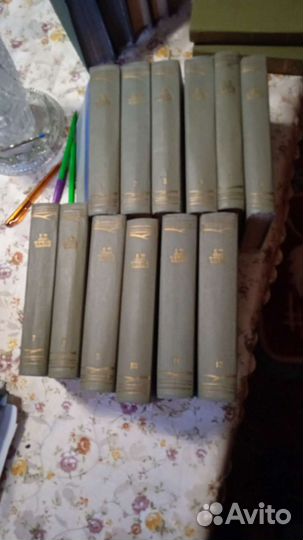 Собрание сочинений классиков