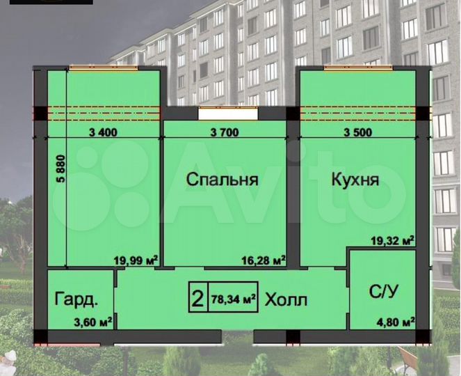 2-к. квартира, 78,3 м², 4/10 эт.