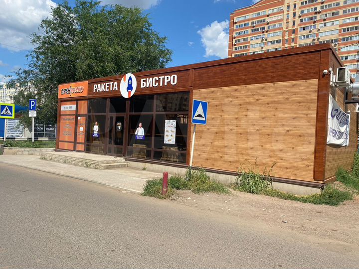 Здание, 120 м²