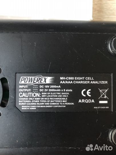 Зарядное устройство Maha Powerex MH-C980