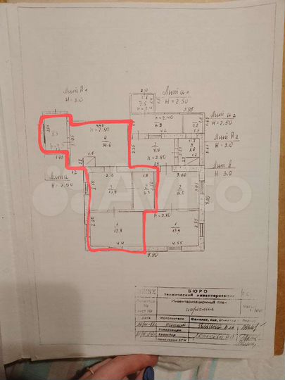 Дом 49,1 м² на участке 7,6 сот.