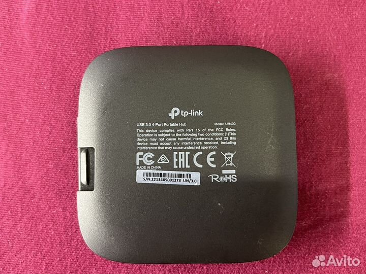 USB-хаб TP-link UH400, черный