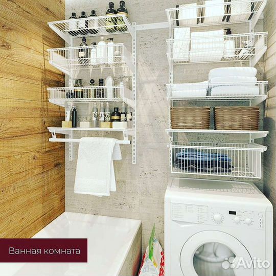 Мебель для ванной комнаты