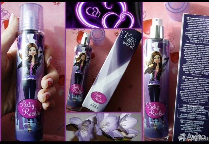 Pretty Rockin Avon Эйвон Претти Рокин