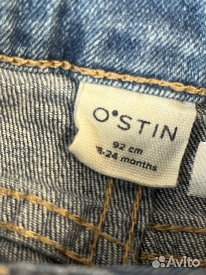 Джинсы для девочки 92