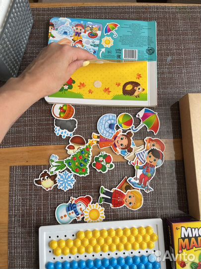 Развивающие игры пакетом