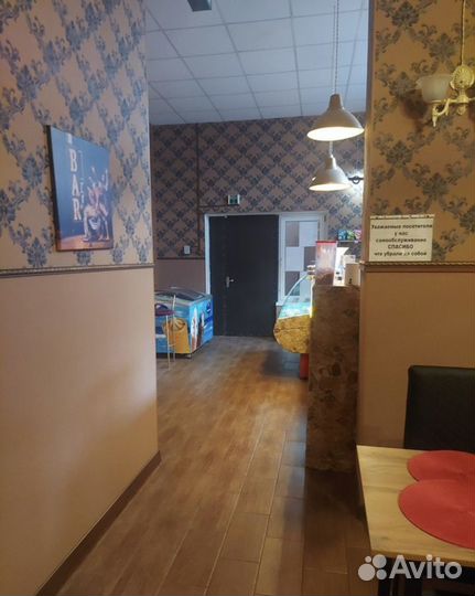 Пивной бар/магазин