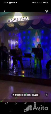 Диджей DJ поющий, ведущий, вокальный дуэт