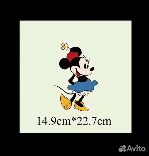 Термонаклейки на одежду