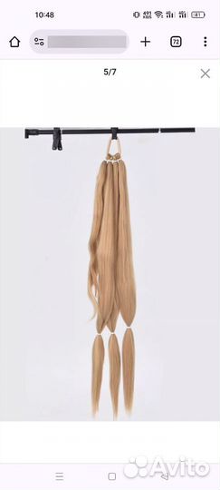 Новый хвост накладной, шиньон косичка, волосы