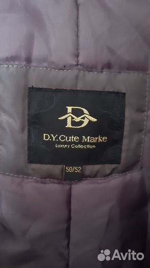 Пальто женское с чернобуркой