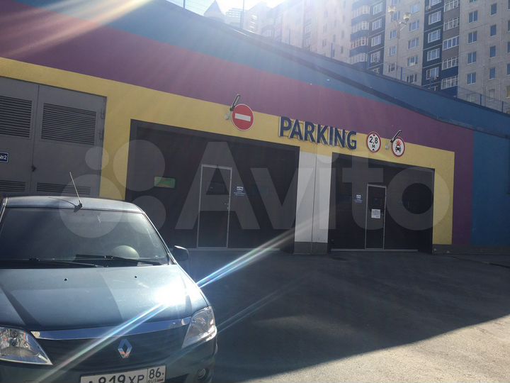 Машиноместо, 17 м²