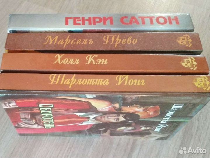 Гарольд Роббинс Романы Книги Детективы