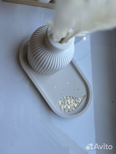 Вазы для сухоцветов