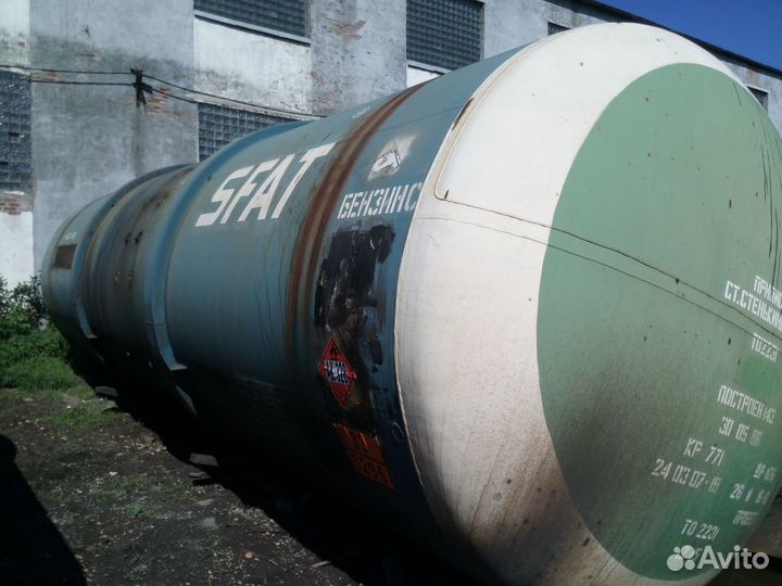 Котлы цистерн 73 и 85 куб