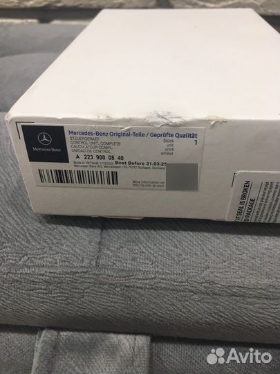 Планшет mercedes