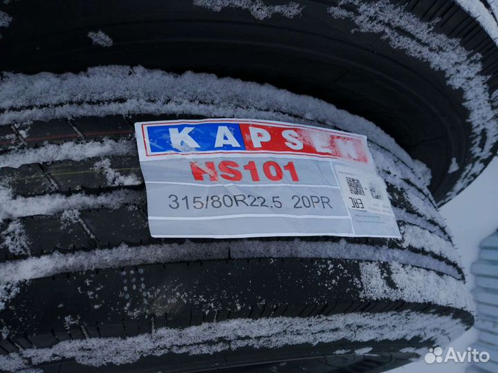 315/80R22.5 ovation руль/FiremaxFM66