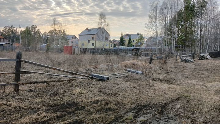 Участок 16 сот. (ИЖС)