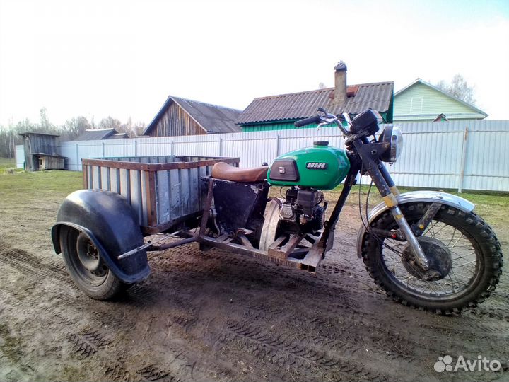 Продам иж трактор