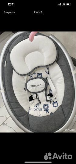 Детская электрокачель