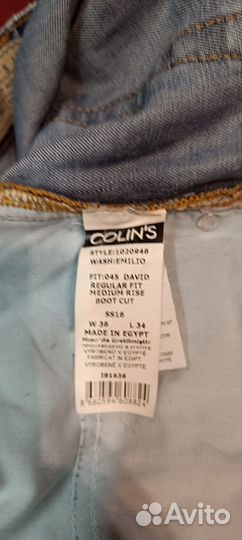 Джинсы Colins 36/34