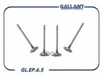 Клапана впуск+выпуск GL.EP.6.5 glep65 Gallant
