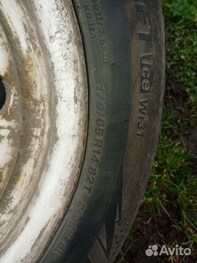 Зимняя резина r14 175 65 бу