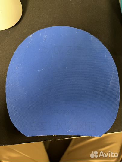 DHS hurricane 3 national NEO blue sponge