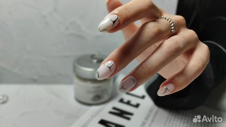 Маникюр