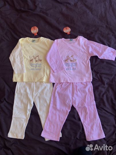 Одежда детская новая