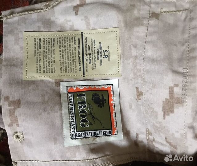 Комплект Usmc Marpat Desert Frog S-R New