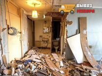 Вывоз старой мебели в энгельсе