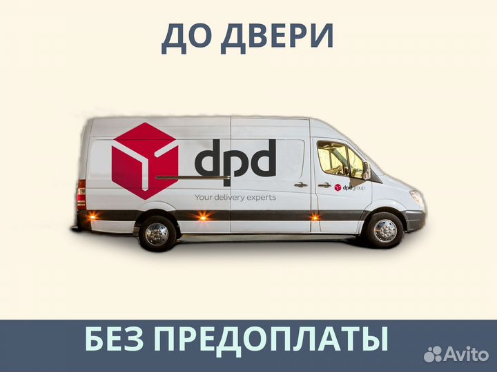 Матрас Dimax Оптима Мемо 4